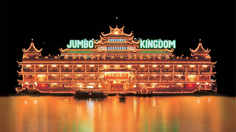JUMBO KINGDOM