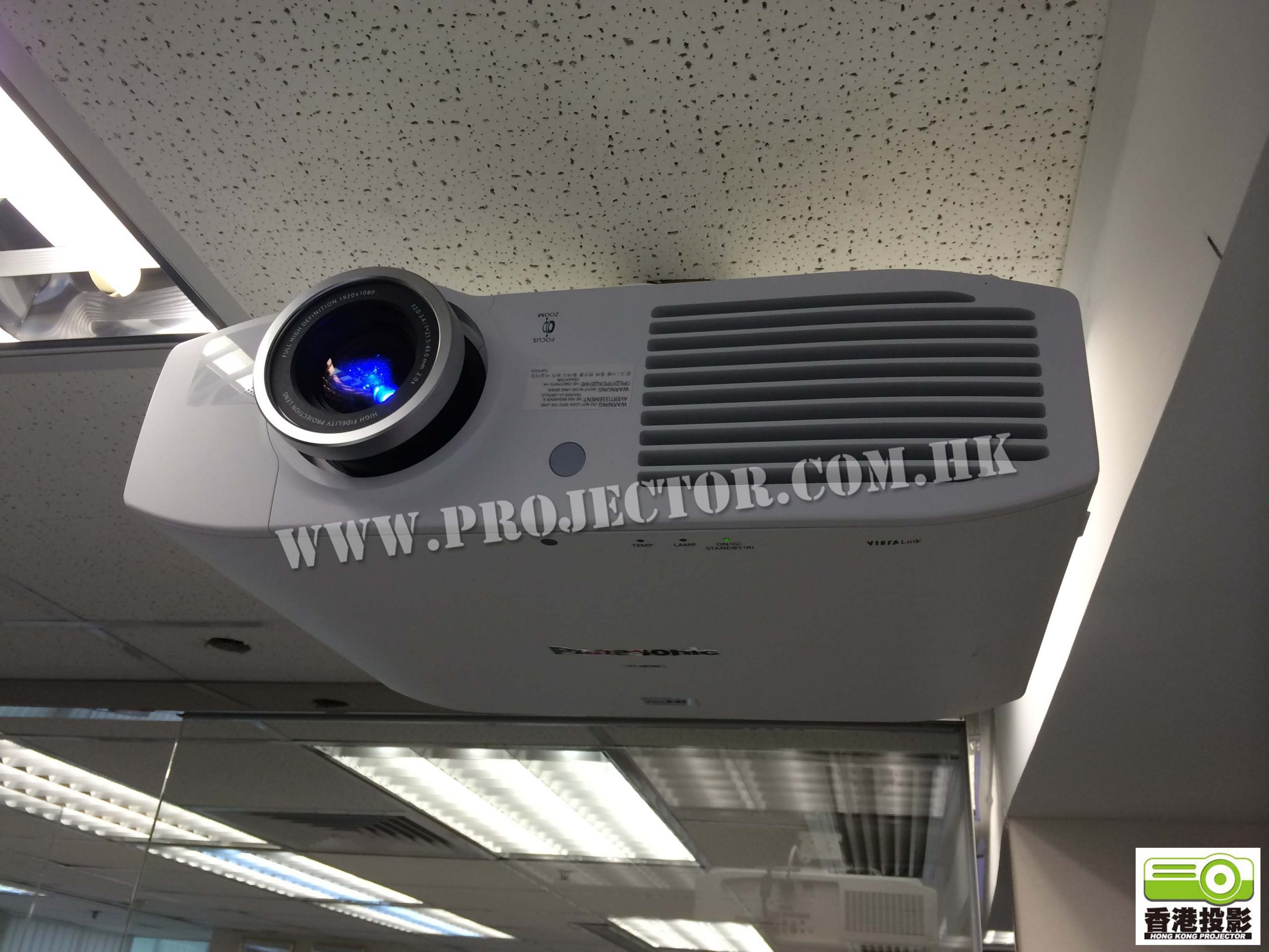 Sambo Engineering & Construction Co., Ltd Hong Kong Projector