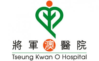 tko-hospital