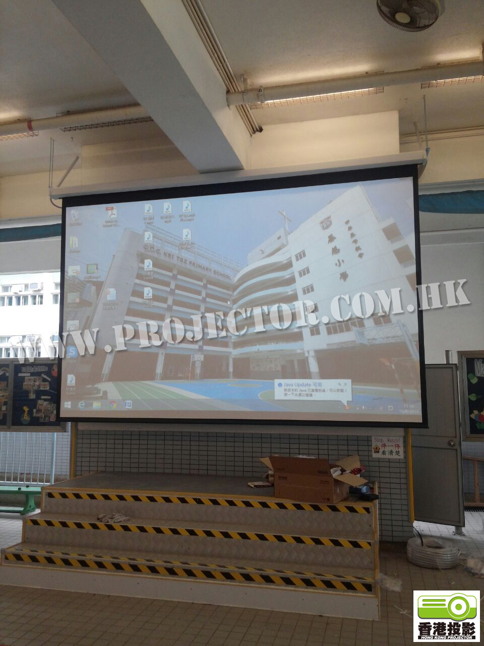 中華基督教會基慈小學