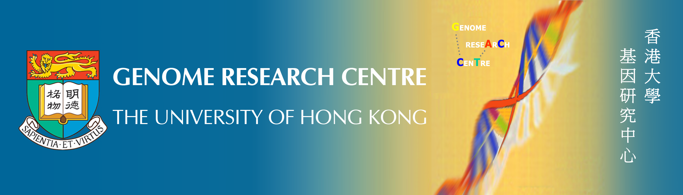 Genome Research Centre HKU