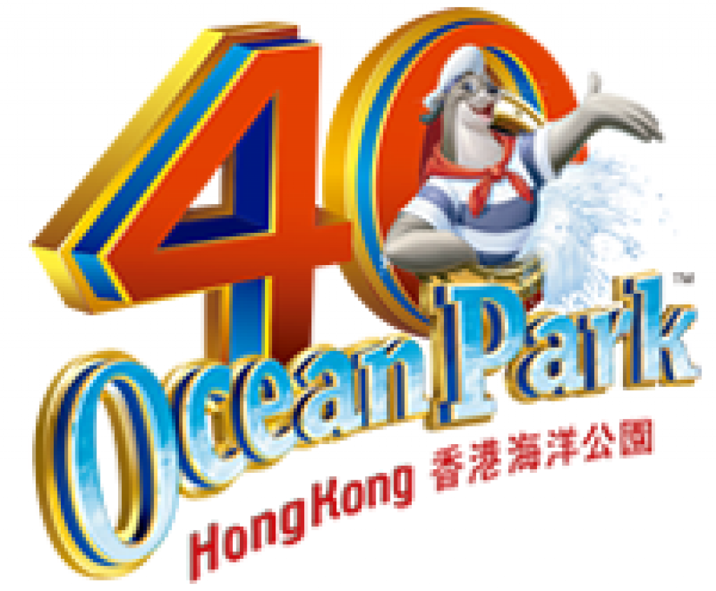 Ocean Park Hong Kong Projector