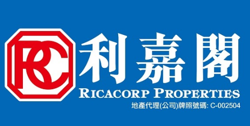 利嘉閣