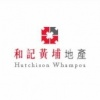 和記黃埔地產