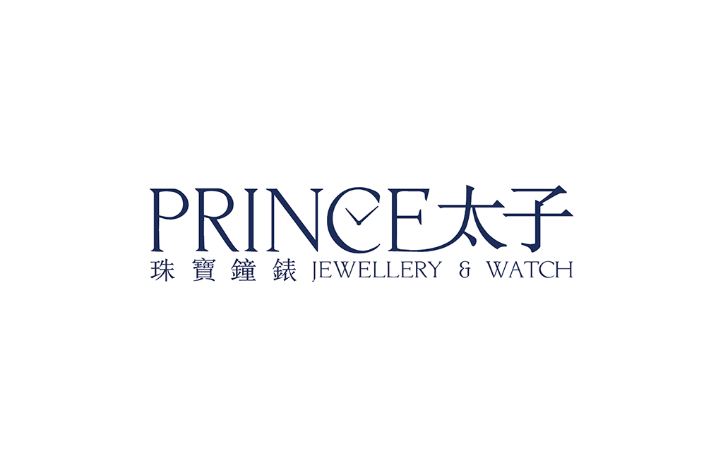 Prince Jewellery & Watch Company