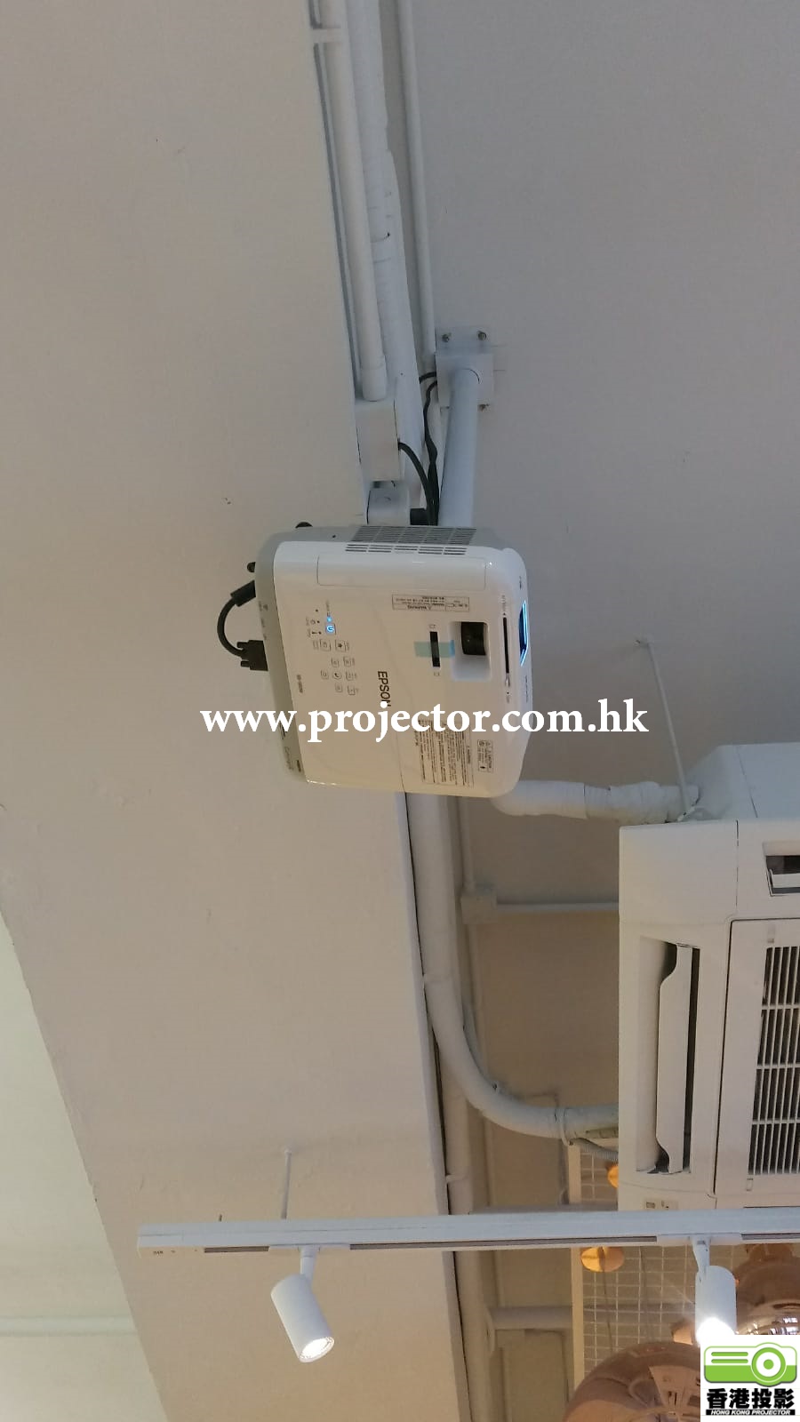 Formia Airline Supplies Ltd Hong Kong Projector