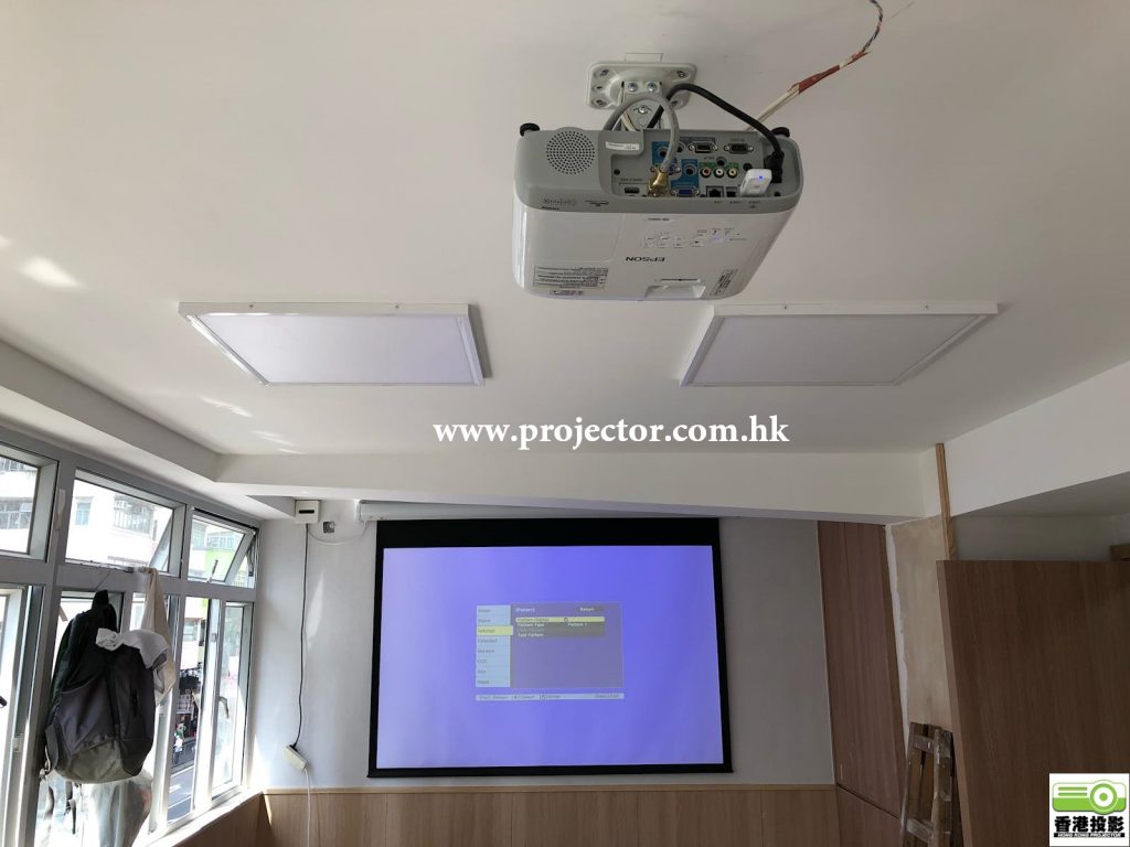 Epson Projector & Electric Screen Installation Service Hong Kong