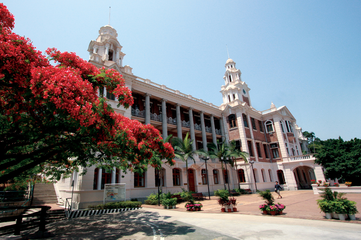 香港大學