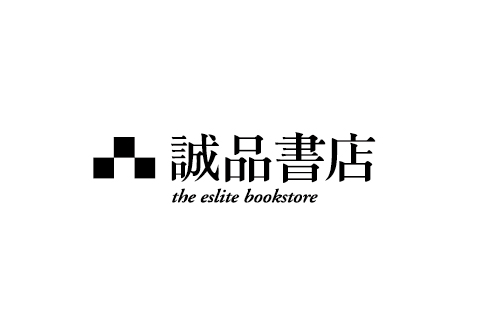 誠品書店-銅鑼灣