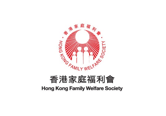 香港家庭福利會