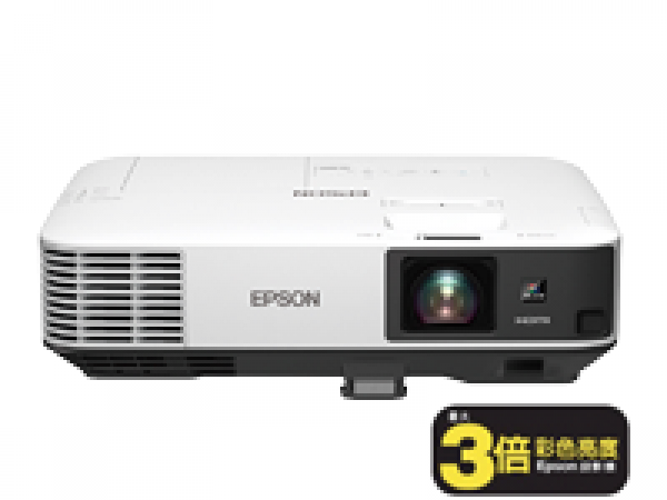 Epson EB-2255U