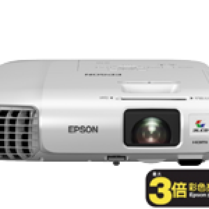 Epson EB-955WH