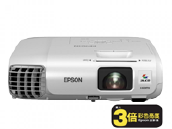 Epson EB-955WH