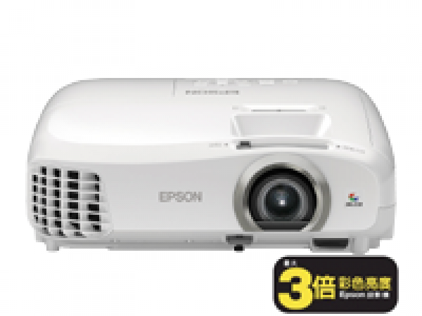 Epson EH-TW5300