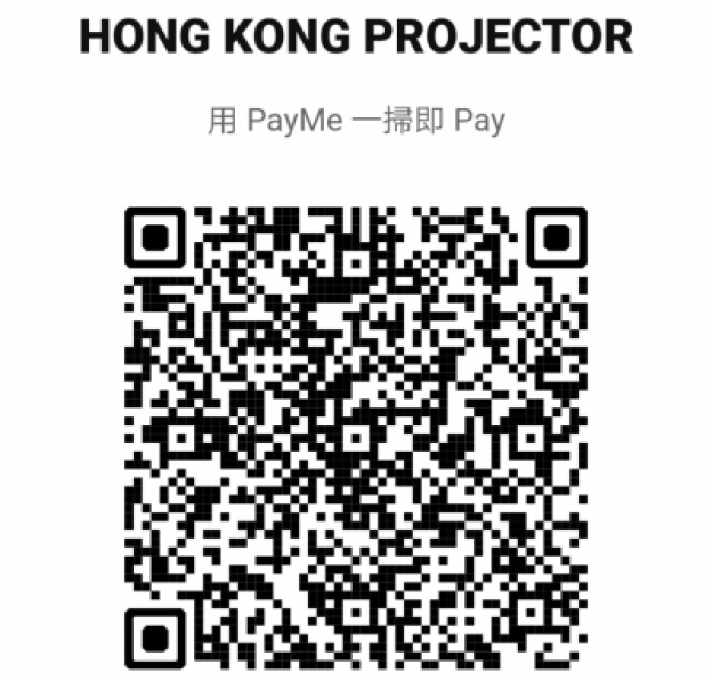 Payment Delivery Hong Kong Projector