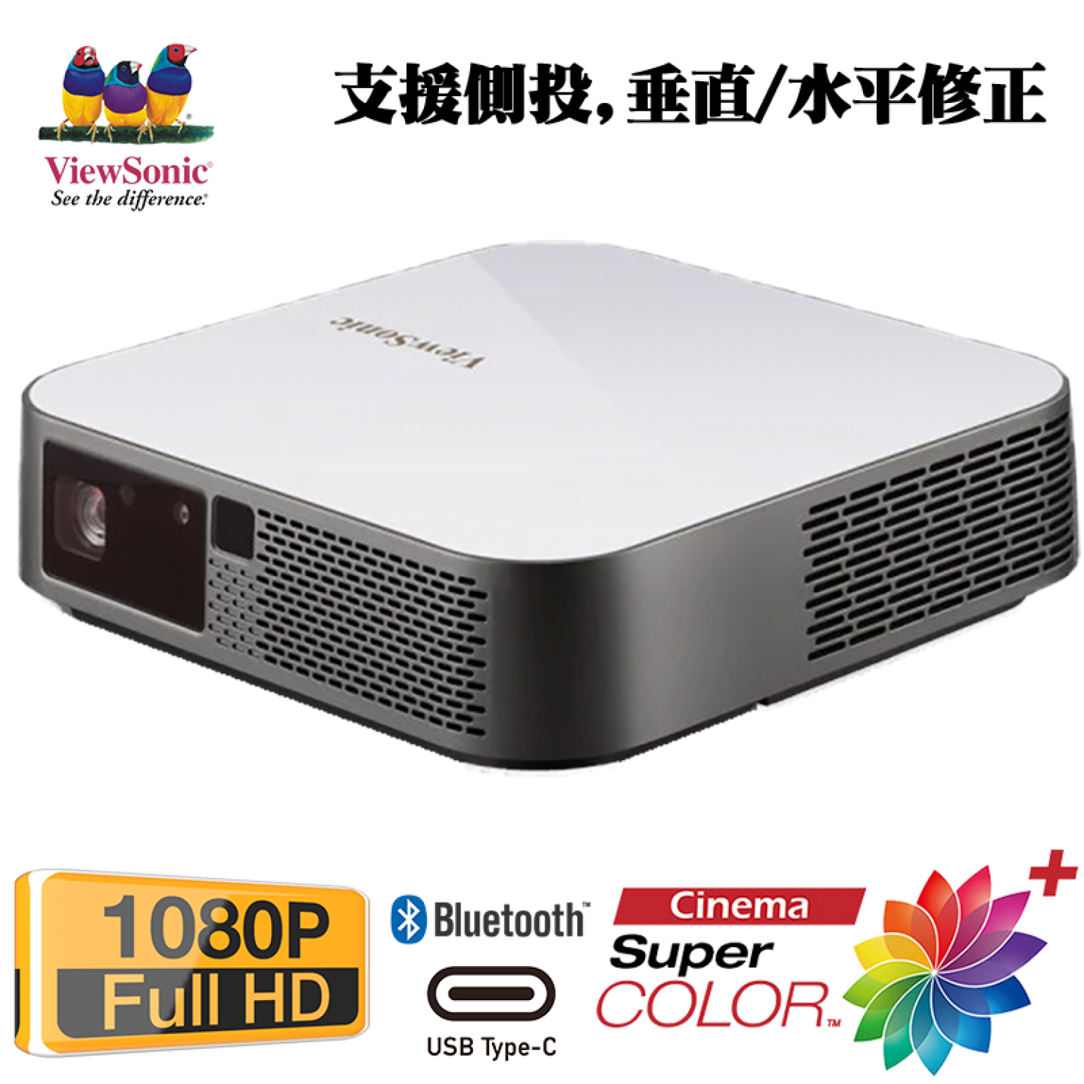 ViewSonic M2e Full HD 1080p Smart Pico Projector With Harman Kardon