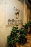 Bellefontaine Switzerland in Hong Kong