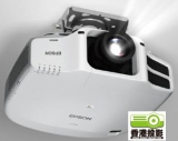 Epson EB-G7000系列高階專業投影機 絕美影像精緻呈現！全面升級電動鏡頭；高階投影首選！