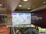 【香港投影】於九龍深水埗高登電腦中心為EPSON安裝了全港首台最新型號3LCD雷射投影機