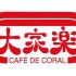 china-overseas