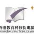 cropped-cropped-HKADA-logo
