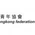 Sogo_HK_logo