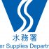 wwf-logo-panda1