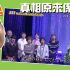 賀端午送好禮！節日歡欣 普天同慶 人人有份 免費送你USB線!