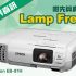 【電腦節開倉暑期優惠 瘋狂勁減 限時限量低至3折發售】