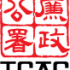 ifc