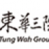 東華三院辛亥年總理中學
