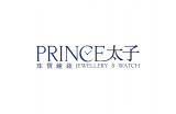 Prince Jewellery & Watch Company