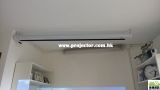 Projector & Screen Relocation