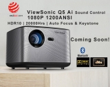 ViewSonic Q5新款Ai智能1080P投影機 獲杜比、dts的雙認證解碼音效