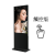 AOV GE-T Series Android Touch 觸控 直立式海報機(全黑機殻) All-in-One Floor Standing Signage( 50吋 55吋 65吋 75吋 86吋 HD 1920×1080 )