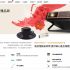 【Hong Kong Projector】 Shopping payment by FPS