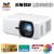 ViewSonic LSD500HD 5,500 ANSI 流明 1080p 雷射商務/教育投影機