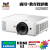ViewSonic PA700W 4500 ANSI 流明高亮度 WXGA 商用 教育用投影機