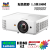 ViewSonic PS502W 4000 ANSI 流明 WXGA 短焦商業和教育投影機