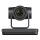 BenQ DVY23 20x zoom conference camera