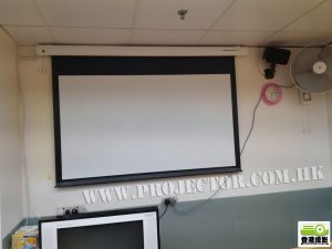 博愛醫院李何少芳紀念兒童及家庭發展中心