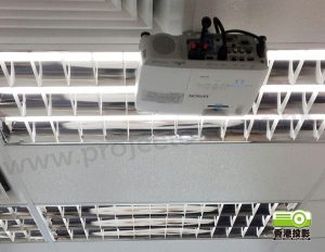 Jacqueline Ngan Office