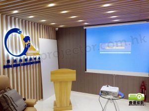 香港內視鏡中心