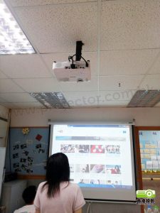 Caritas Hong Kong 香港明愛