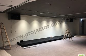 Medilase Hair Removal Centre Limited