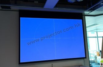 Standard Cabling Engineering Co