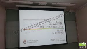 HKSKH Welfare Council Training Institute