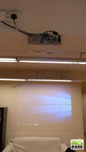 香港青年協會農圃道青年空間