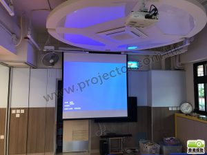 東頭邨盛東樓嗇色園