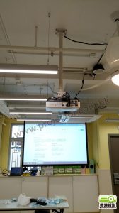 聖雅各懷愛長者鄰舍中心